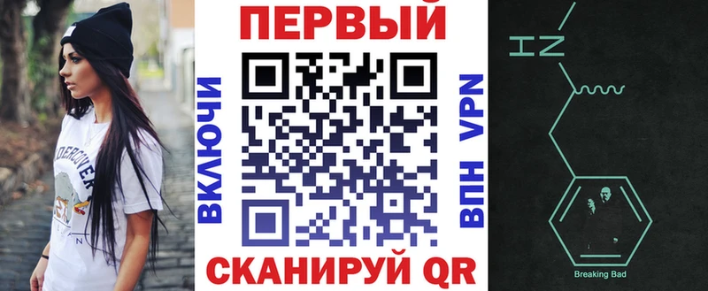 АМФ 98% Ипатово