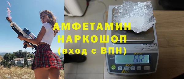 mdpv Абинск