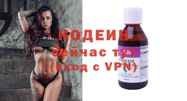 mdpv Абинск