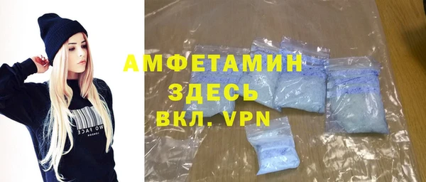 MDMA Алексин