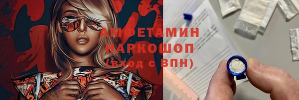 метадон Алзамай