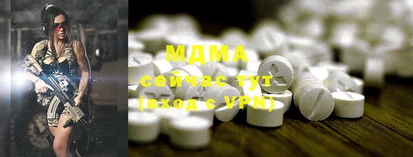 метадон Алзамай