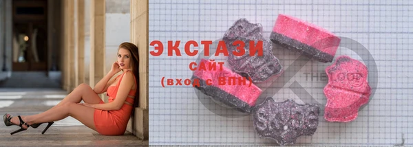 каннабис Абаза