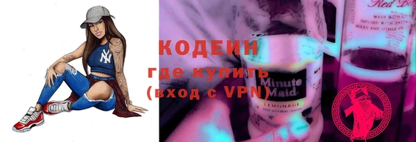 метадон Алзамай