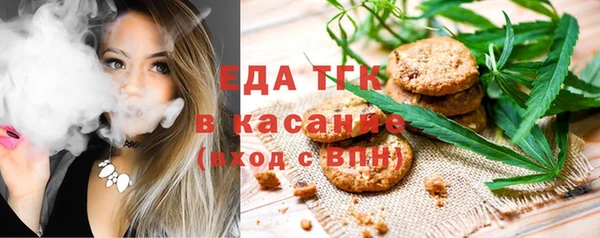 ГАЛЛЮЦИНОГЕННЫЕ ГРИБЫ Алексеевка