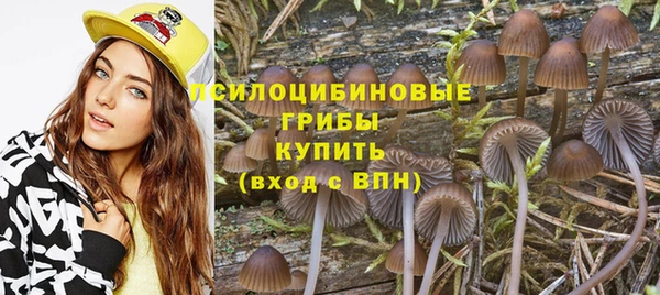 mdpv Абинск