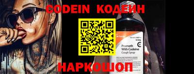 каннабис Дубна