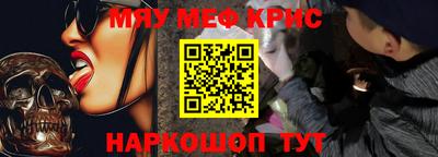каннабис Дубна