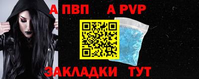 mix Донецк