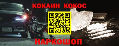каннабис Дубна