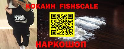 каннабис Дубна