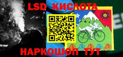 каннабис Дубна