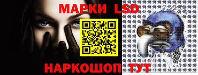 каннабис Дубна