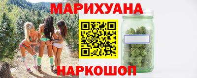 mix Донецк