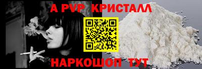 каннабис Дубна