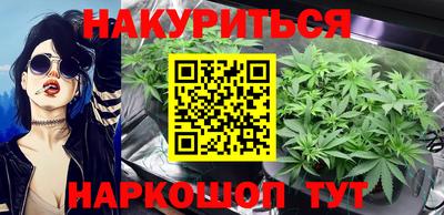 mix Донецк