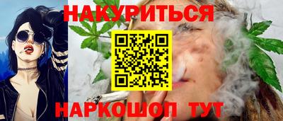 mix Донецк