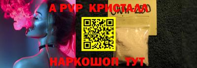 mix Донецк
