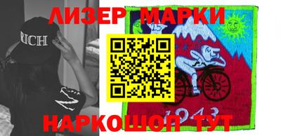 mix Донецк