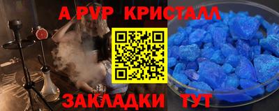каннабис Дубна