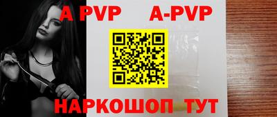 каннабис Дубна