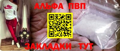 mix Донецк