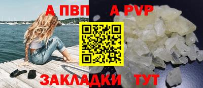 каннабис Дубна