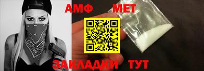 каннабис Дубна