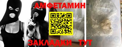каннабис Дубна