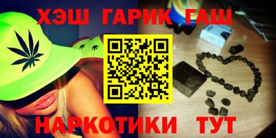 кристаллы Донской