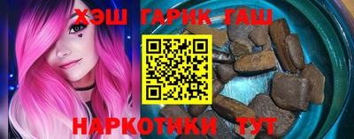 кристаллы Донской