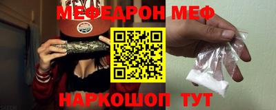 каннабис Дубна