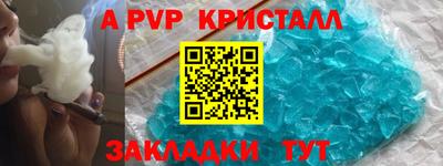 каннабис Дубна