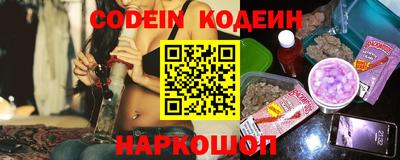 каннабис Дубна