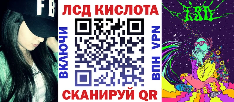 Марки NBOMe 1500мкг  KRAKEN зеркало  Ипатово  где продают  
